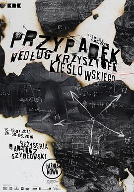 昆明网站排名优化服务