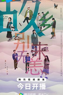 电商设计网站广告优化